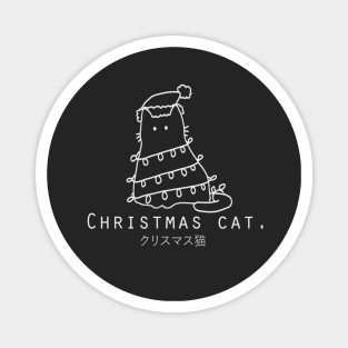 Christmas Cat "Kurisumasu Neko" Japanese Minimalist/Simple Design (Black) Magnet